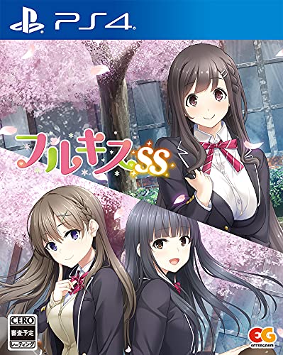 Entergram Full Kiss Ss For Sony Playstation Ps4 - New Japan Figure 4935066603994