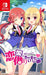Entergram Renai, Karichaimashita For Nintendo Switch - New Japan Figure 4935066603598