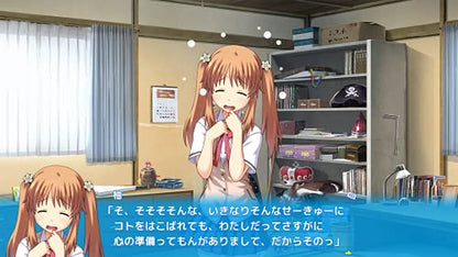 Entergram Saka Agari Hurricane Portable For Sony Playstation Ps4 - New Japan Figure 4935066603932 2