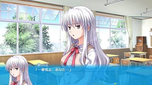 Entergram Saka Agari Hurricane Portable For Sony Playstation Ps4 - New Japan Figure 4935066603932 4