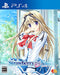 Entergram Strawberry Nauts For Sony Playstation Ps4 - Pre Order Japan Figure 4935066604380