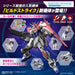 Bandai Spirits Gundam Build Metaverse Exceed Galaxy 1/144 Model- Japan Figure Store - #1 Bring To You The Best Japanese Goods