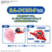 BANDAI Entry Grade Kirby Plastic Model- Japan Figure Store - #1 Bring To You The Best Japanese Goods