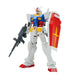 BANDAI Entry Grade 1/144 Rx-78-2 Gundam Plastic Model- Japan Figure Store - #1 Bring To You The Best Japanese Goods
