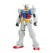 BANDAI Entry Grade Rx-78-2 Gundam Light Package Ver. Plastic Model- Japan Figure Store - #1 Bring To You The Best Japanese Goods