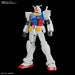 BANDAI Entry Grade Rx-78-2 Gundam Light Package Ver. Plastic Model- Japan Figure Store - #1 Bring To You The Best Japanese Goods