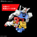 BANDAI Entry Grade Rx-78-2 Gundam Light Package Ver. Plastic Model- Japan Figure Store - #1 Bring To You The Best Japanese Goods
