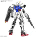BANDAI Entry Grade 1/144 Strike Gundam Plastic Model- Japan Figure Store - #1 Bring To You The Best Japanese Goods