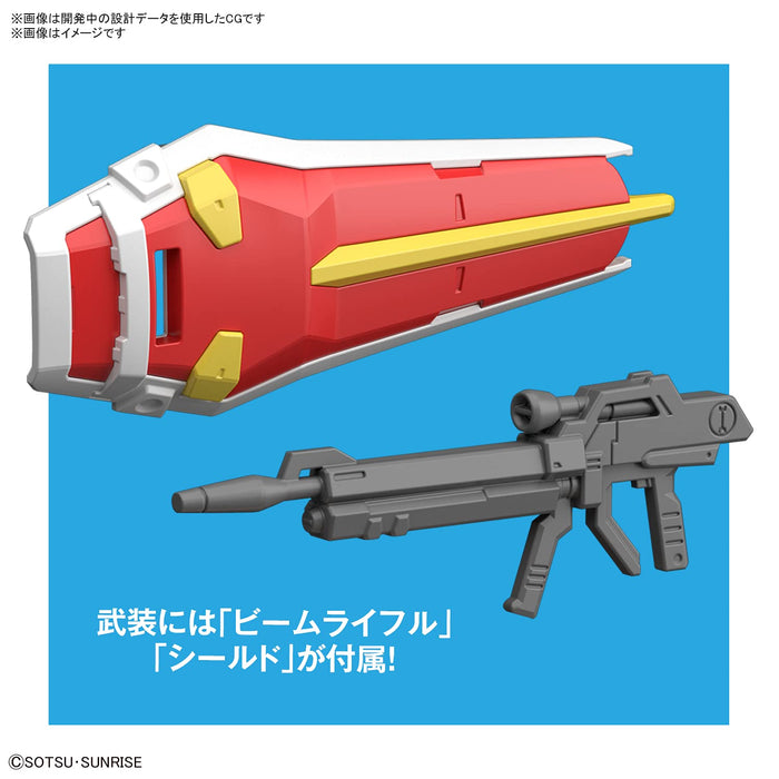 BANDAI Entry Grade 1/144 Strike Gundam Plastic Model- Japan Figure Store - #1 Bring To You The Best Japanese Goods