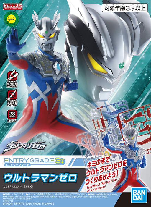 BANDAI Entry Grade 05 Ultraman Zero Plastic Model Kit- Japan Figure Store - #1 Bring To You The Best Japanese Goods