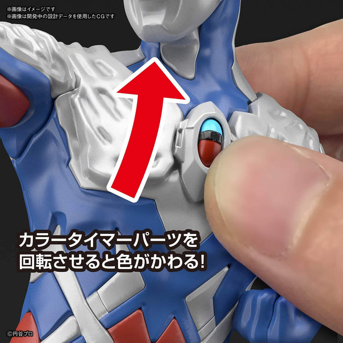 BANDAI Entry Grade 05 Ultraman Zero Plastic Model Kit- Japan Figure Store - #1 Bring To You The Best Japanese Goods