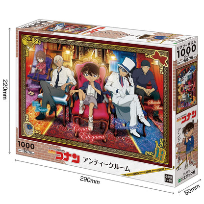 Epoch 1000Pc Jigsaw Puzzle Japan Detective Conan Antique Room (50X75Cm)- Japan Figure Store - #1 Bring To You The Best Japanese Goods