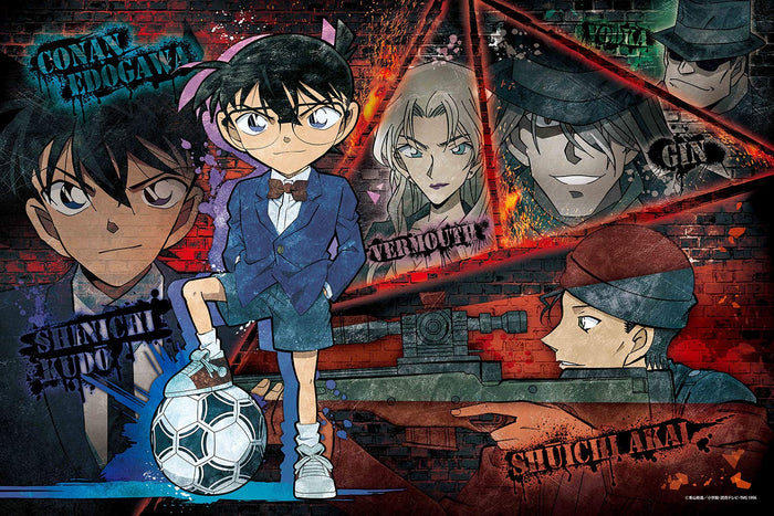 Epoch Japan 1000 Piece Jigsaw Puzzle Detective Conan Scarlet Sniper (50X75Cm)- Japan Figure Store - #1 Bring To You The Best Japanese Goods