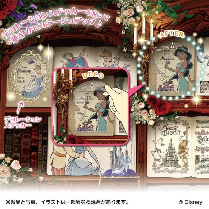 Epoch 1000pc Disney Princess Jigsaw Puzzle 50x75cm w/Glue Spatula Sticker- Japan Figure Store - #1 Bring To You The Best Japanese Goods