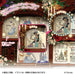 Epoch 1000pc Disney Princess Jigsaw Puzzle 50x75cm w/Glue Spatula Sticker- Japan Figure Store - #1 Bring To You The Best Japanese Goods