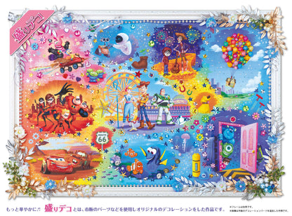 Epoch 1000pc Disney Pixar Jigsaw Puzzle 50x75cm- Japan Figure Store - #1 Bring To You The Best Japanese Goods
