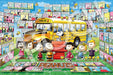 Epoch 1000pc Peanuts Comic History Jigsaw Puzzle (50x75cm)- Japan Figure Store - #1 Bring To You The Best Japanese Goods