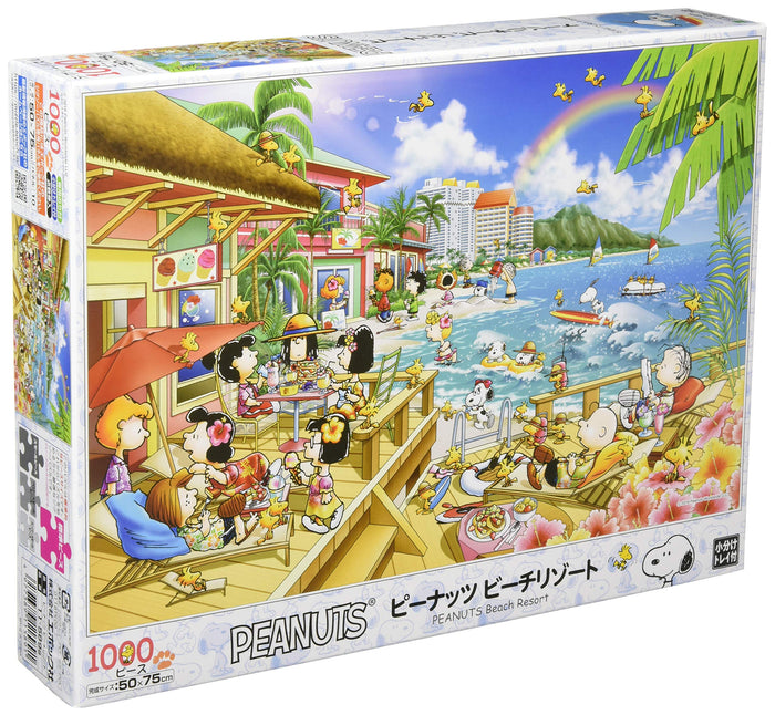 Epoch 1000-Piece Jigsaw Puzzle Peanuts Beach Resort 50x75cm with Glue Spatula and Score Ticket- Japan Figure Store - #1 Bring To You The Best Japanese Goods