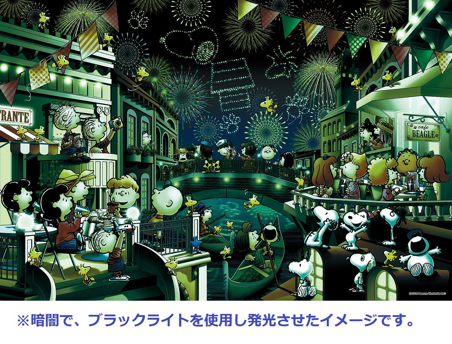 Epoch 1000pc Peanuts Snoopy Fireworks Glowing Jigsaw Puzzle 50x75cm- Japan Figure Store - #1 Bring To You The Best Japanese Goods