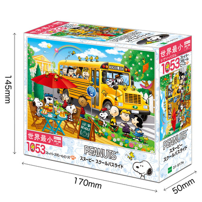 Epoch 1053Pc Jigsaw Puzzle Peanuts Snoopy School Bus Slide Japan (26X38Cm)- Japan Figure Store - #1 Bring To You The Best Japanese Goods