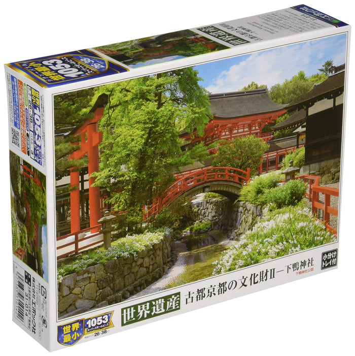 Epoch 1053-Piece Jigsaw Puzzle Ancient Kyoto II-Shimogamo Shrine Scene Includes Glue and Spatula- Japan Figure Store - #1 Bring To You The Best Japanese Goods