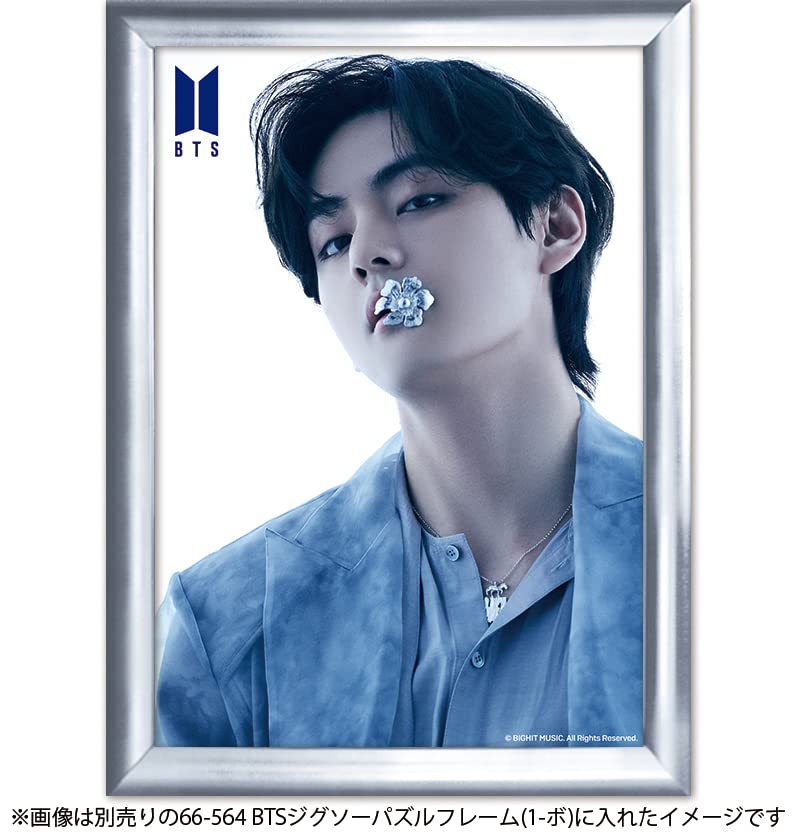 Epoch 108pc Jigsaw Puzzle BTS Proof V 41-313 (18.2x25.7cm)- Japan Figure Store - #1 Bring To You The Best Japanese Goods