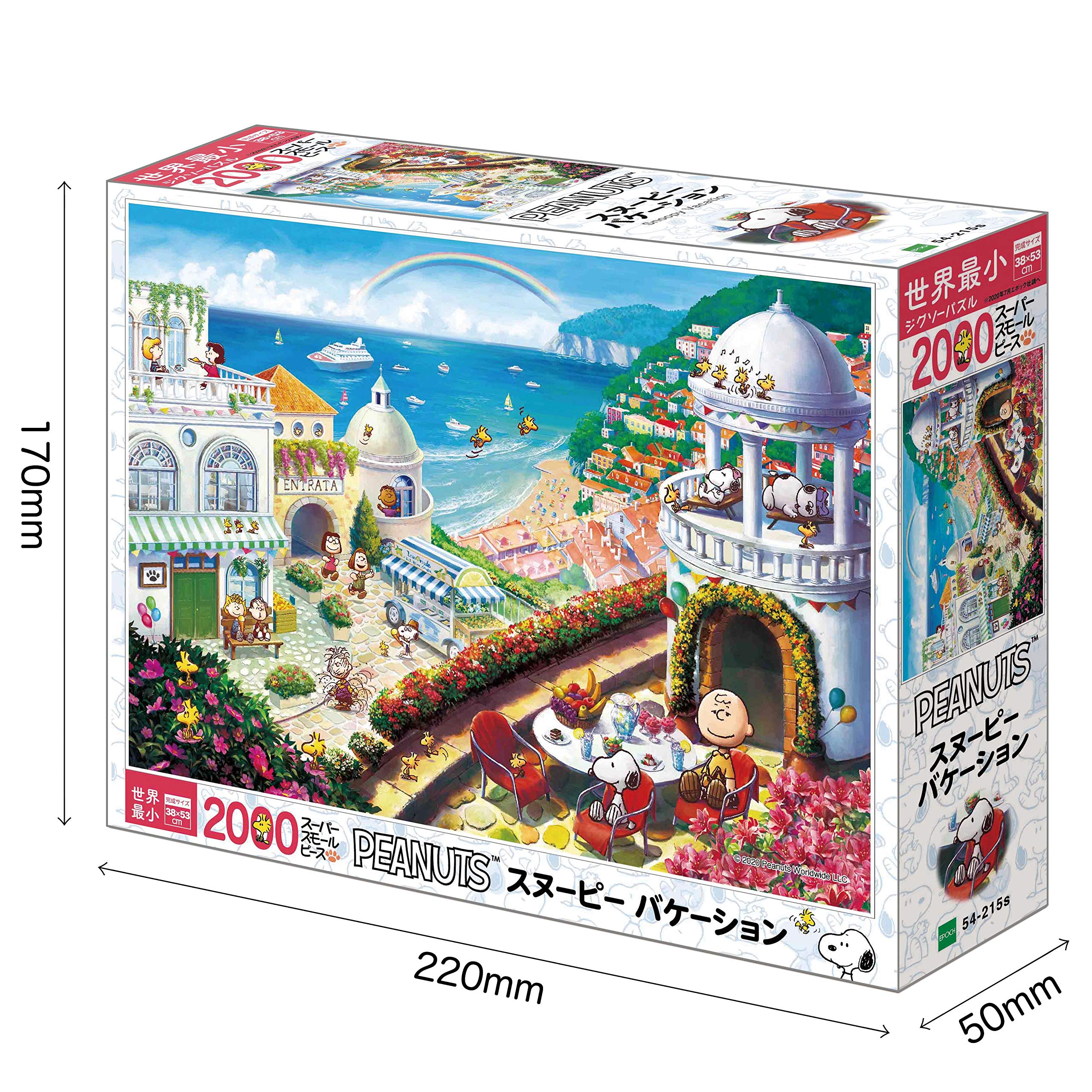 Epoch 2000pc Peanuts Snoopy Vacation Jigsaw 38x53cm- Japan Figure Store - #1 Bring To You The Best Japanese Goods