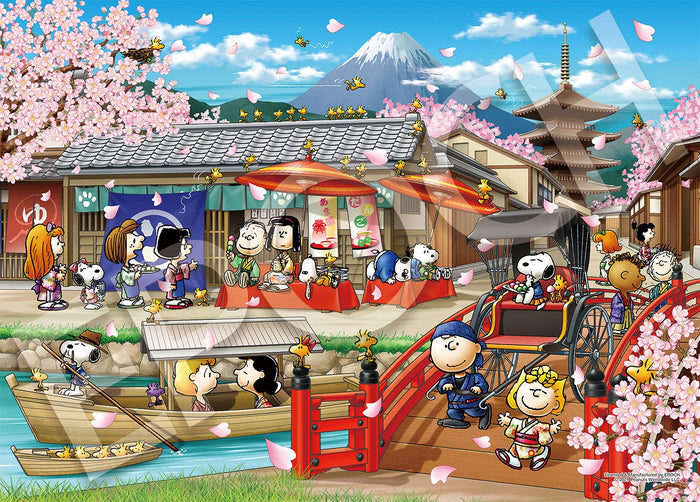 Epoch 2000pc Jigsaw Puzzle Snoopy Japan 38x53cm- Japan Figure Store - #1 Bring To You The Best Japanese Goods