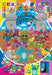 Epoch 300pc Disney Monsters Univ On Campus Jigsaw Puzzle 73-311 w/Glue Spatula & Sticker- Japan Figure Store - #1 Bring To You The Best Japanese Goods