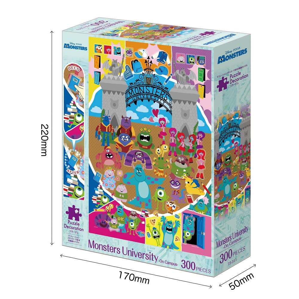 Epoch 300pc Disney Monsters Univ On Campus Jigsaw Puzzle 73-311 w/Glue Spatula & Sticker- Japan Figure Store - #1 Bring To You The Best Japanese Goods