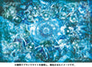 Epoch 300-Piece Constellation Story Jigsaw Puzzle 26x38cm Accessories Included- Japan Figure Store - #1 Bring To You The Best Japanese Goods