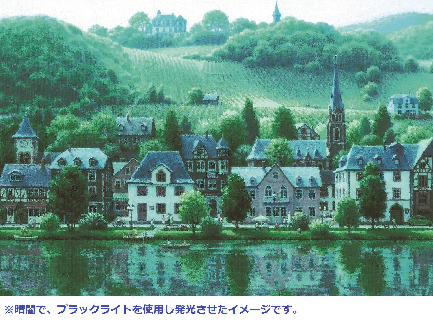 Epoch 300-Piece Jigsaw Puzzle Teppei Sasakura Art Moselle Vineyard 26 x 38cm with Extras- Japan Figure Store - #1 Bring To You The Best Japanese Goods