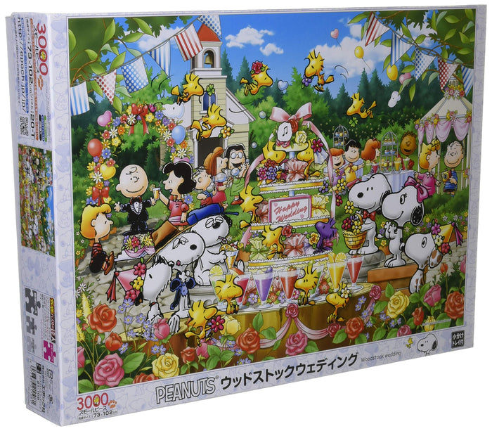 Epoch 3000pc Peanuts Woodstock Wedding Jigsaw Puzzle 73x102cm- Japan Figure Store - #1 Bring To You The Best Japanese Goods
