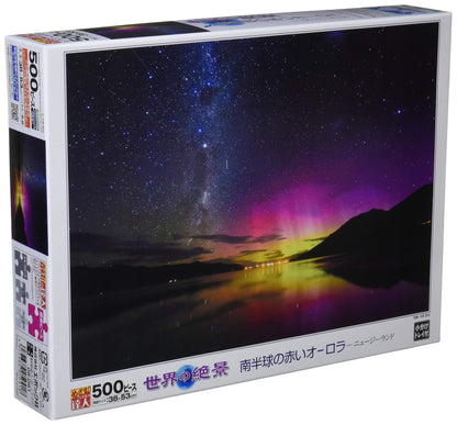 Epoch 500-Piece Jigsaw Puzzle- Spectacular Red Aurora View in New Zealand Tools and Score Ticket Included- Japan Figure Store - #1 Bring To You The Best Japanese Goods