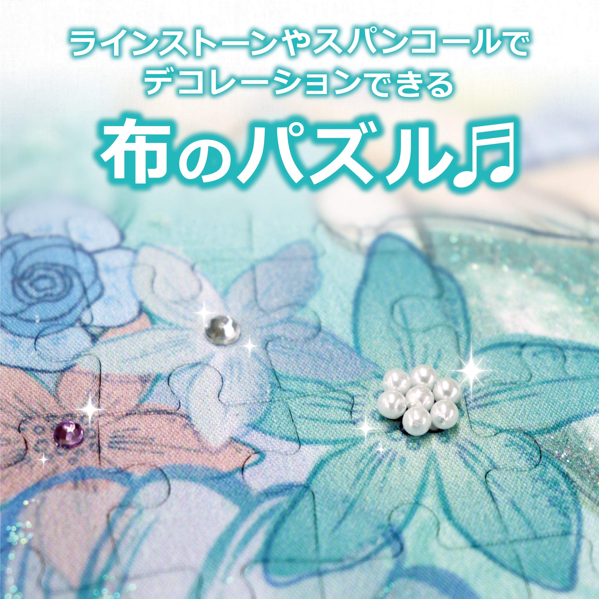 Epoch 70 Piece Disney Baymax Jigsaw Puzzle 10x14.7cm- Japan Figure Store - #1 Bring To You The Best Japanese Goods