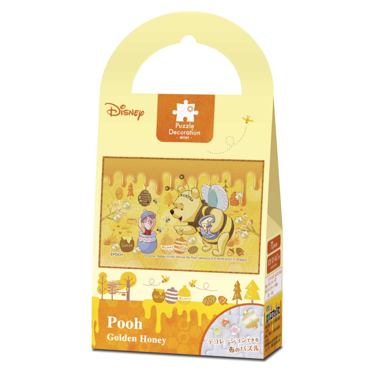 Epoch 70pc Disney Pooh/Golden Honey Puzzle (10x14.7cm)- Japan Figure Store - #1 Bring To You The Best Japanese Goods
