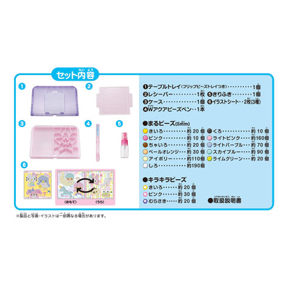 Epoch Aq-S78 Sanrio Characters Pastel Full Set Aqua Beads- Japan Figure Store - #1 Bring To You The Best Japanese Goods