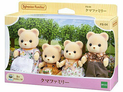 Epoch Bear Family Sylvanian Families- Japan Figure Store - #1 Bring To You The Best Japanese Goods