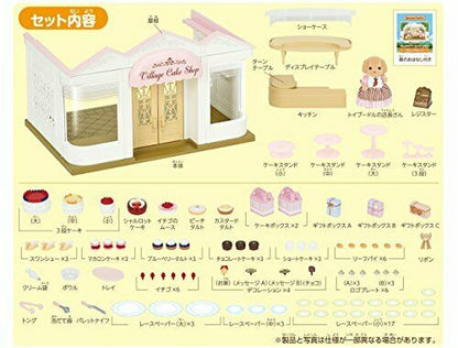 Epoch Cake Shop Of Selective Patissiere Sylvanian Families- Japan Figure Store - #1 Bring To You The Best Japanese Goods
