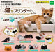 Epoch Cat And Printer Gashapon 6 Set Mini Figure Capsule Toys- Japan Figure Store - #1 Bring To You The Best Japanese Goods