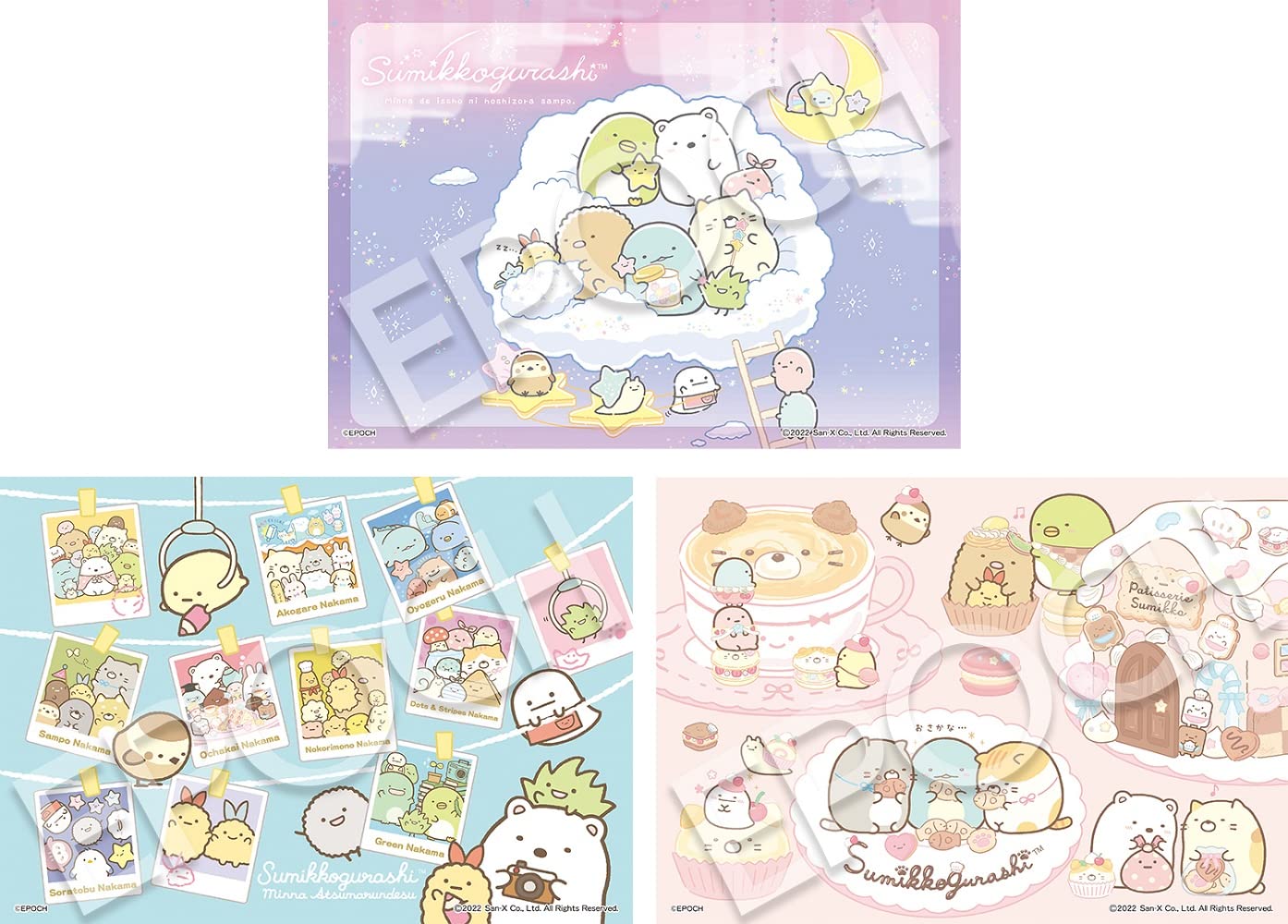 EPOCH 62-304 Jigsaw Puzzle Sumikko Gurashi Child Puzzle 72/81/96 L-Pieces- Japan Figure Store - #1 Bring To You The Best Japanese Goods