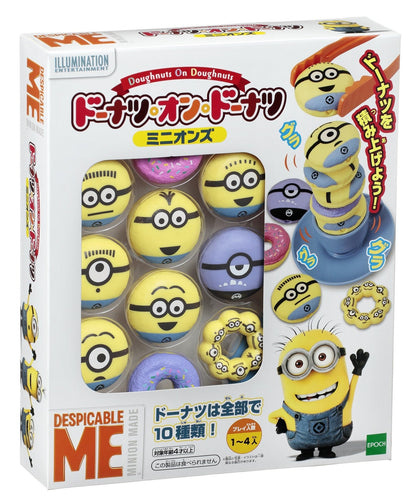 Epoch Minions Donuts on Donuts - Fun and Delicious Dessert Treats- Japan Figure Store - #1 Bring To You The Best Japanese Goods