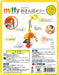 Epoch Miffy Walking Merry Playset 60-224 for Kids- Japan Figure Store - #1 Bring To You The Best Japanese Goods