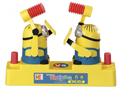 Epoch Japan Pokapon Game Minions- Japan Figure Store - #1 Bring To You The Best Japanese Goods