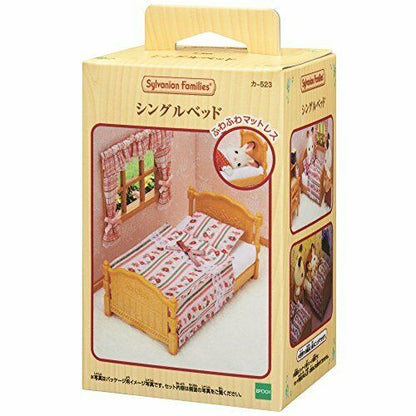 Epoch Single Bed Sylvanian Families- Japan Figure Store - #1 Bring To You The Best Japanese Goods