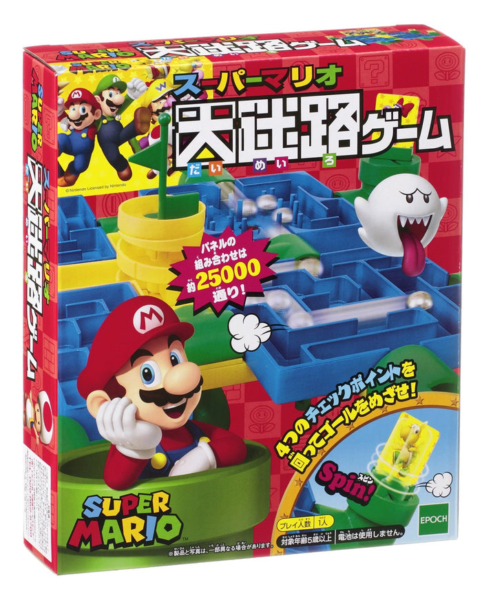 Epoch Super Mario Interactive Maze Game for Family Fun- Japan Figure Store - #1 Bring To You The Best Japanese Goods