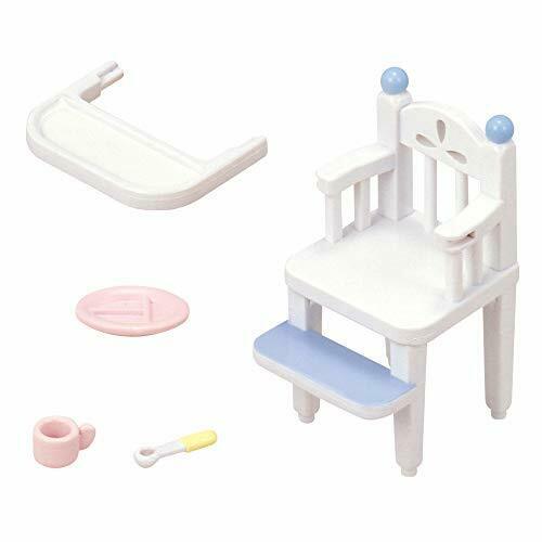 Epoch Sylvanian Families Baby & Child Room Sylvania Baby Chair Mosquito -201- Japan Figure Store - #1 Bring To You The Best Japanese Goods
