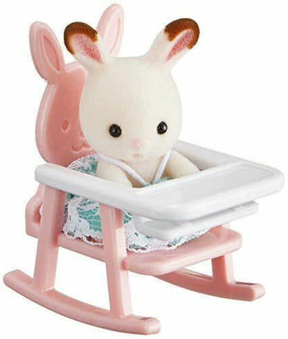 Epoch Sylvanian Families Baby House Baby Chair B-31- Japan Figure Store - #1 Bring To You The Best Japanese Goods
