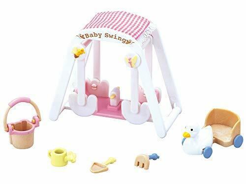 Epoch Sylvanian Families Furniture Baby Swing Set Mosquito- Japan Figure Store - #1 Bring To You The Best Japanese Goods