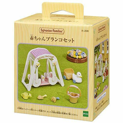Epoch Sylvanian Families Furniture Baby Swing Set Mosquito- Japan Figure Store - #1 Bring To You The Best Japanese Goods